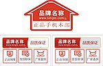 吊旗