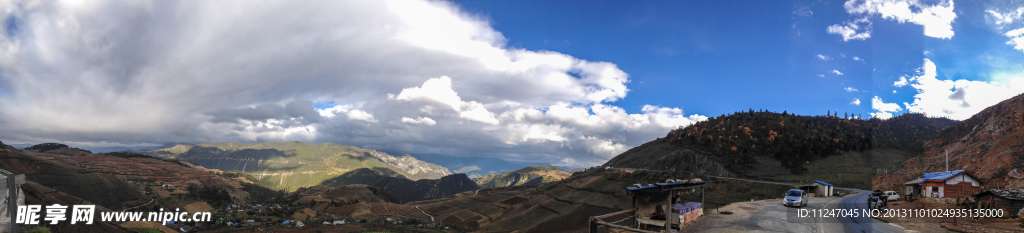 香格里拉大峡谷