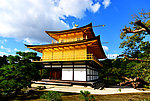 日本金阁寺