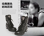 女鞋海报