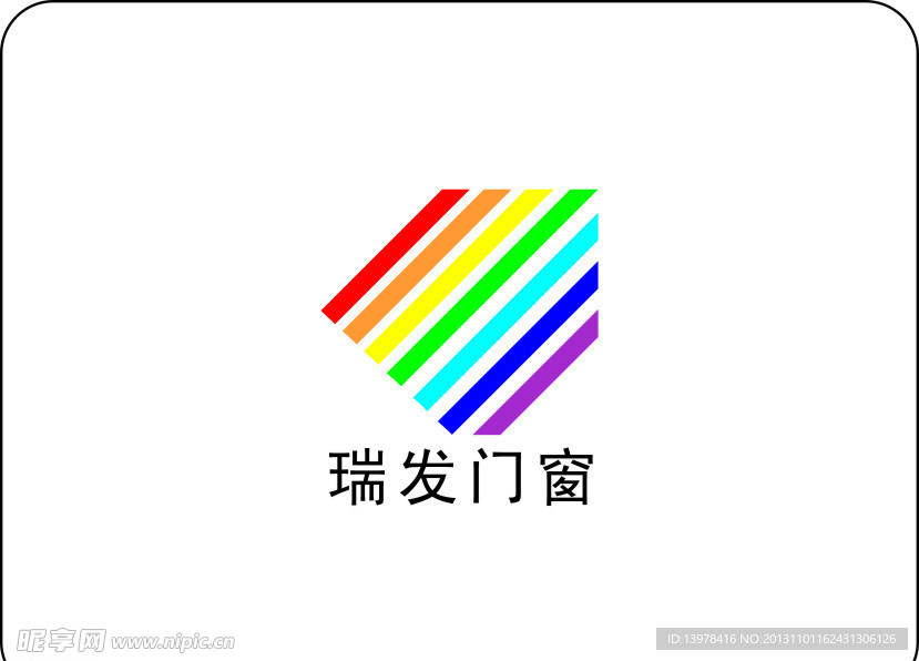 瑞发门窗logo
