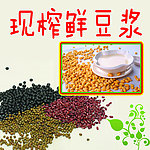 豆浆