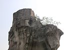 登顶高峰