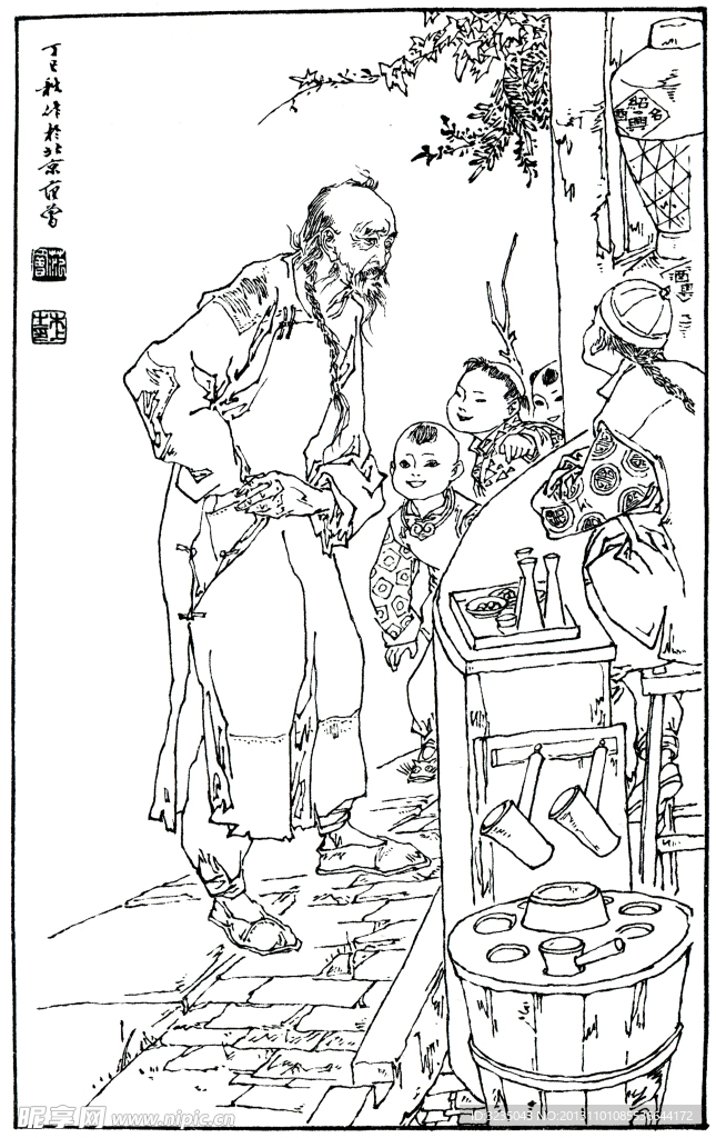 人物白描图
