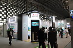 上海展会