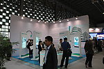 上海展会