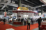 上海展会