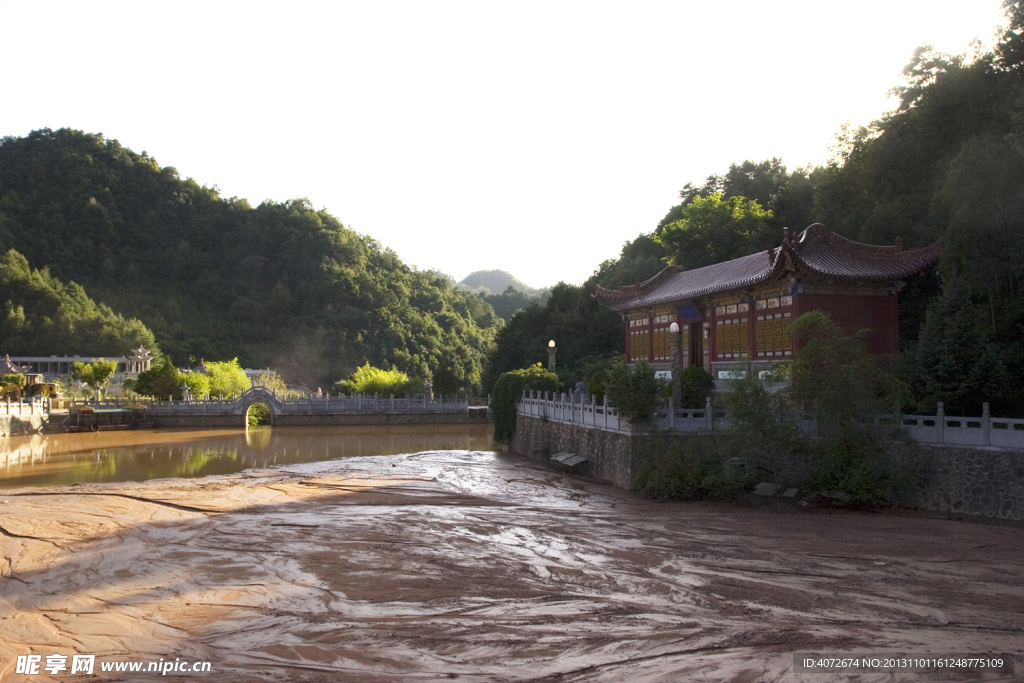 净土寺