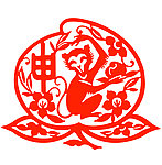 生肖 猴