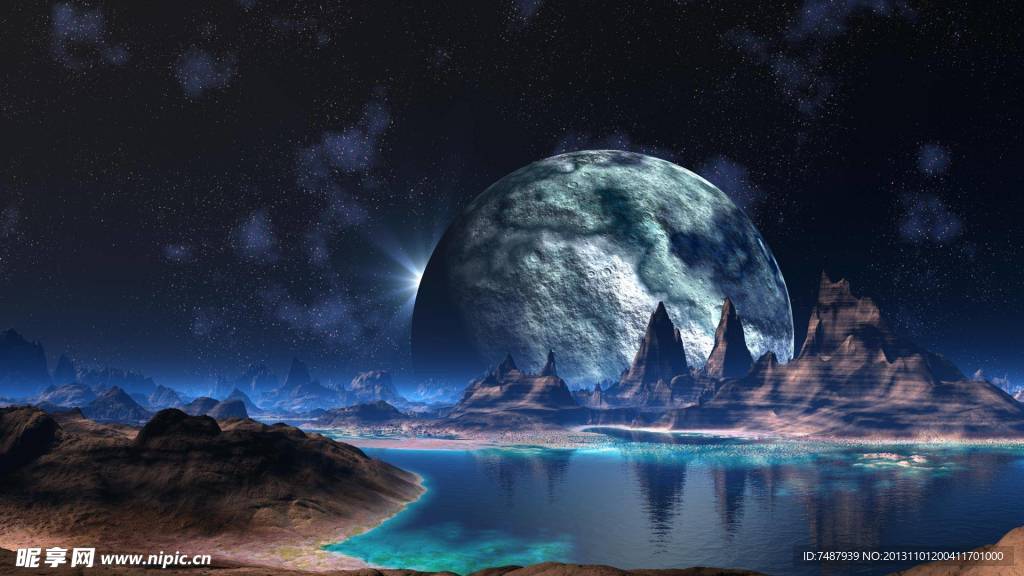 星空