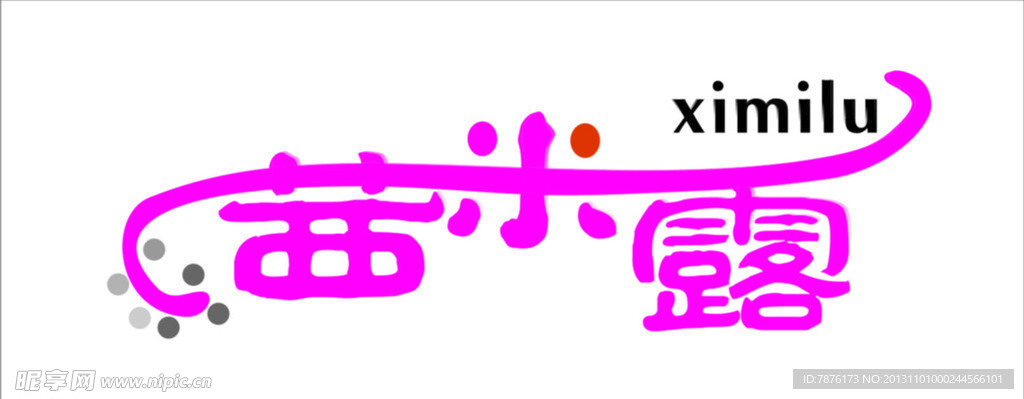 茜米露LOGO