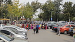 腊山新村