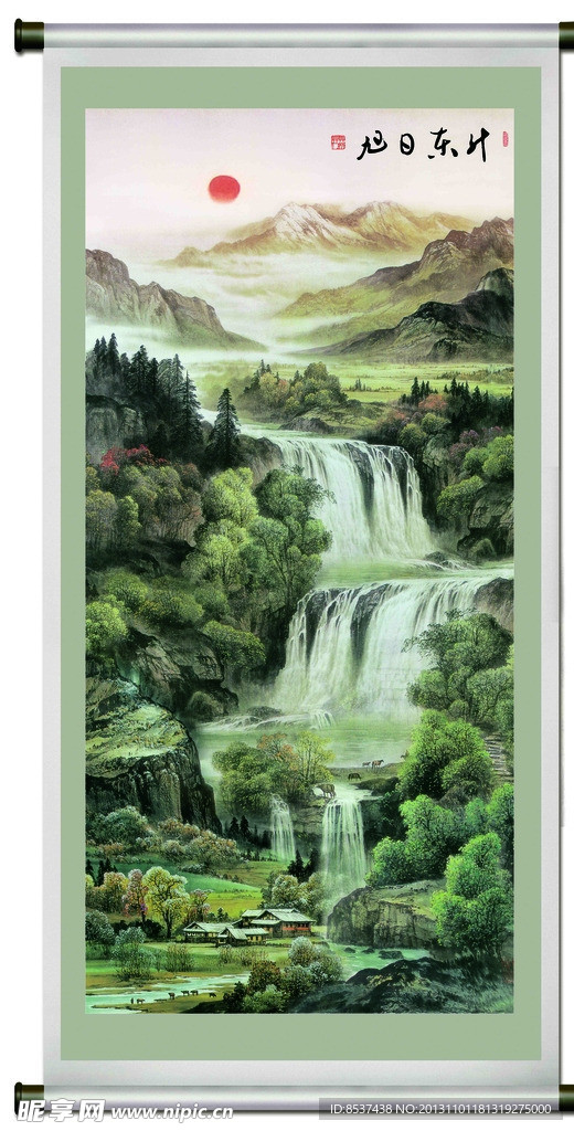 山水画 江山多娇