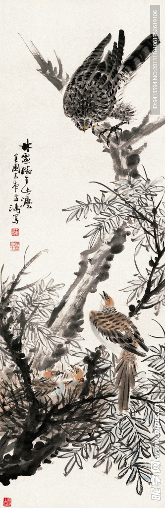 老鹰图