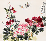 牡丹