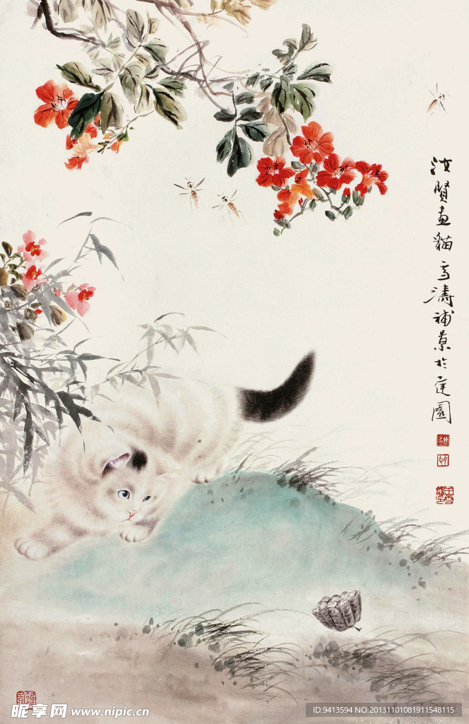 猫戏莲蓬