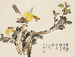 咏桑枝