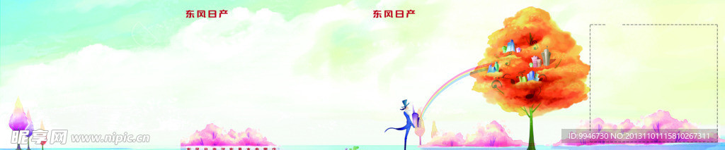 CD封套设计