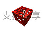 万科品牌标志立体分层