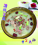 清炖羊肉