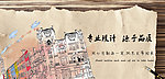建筑海报