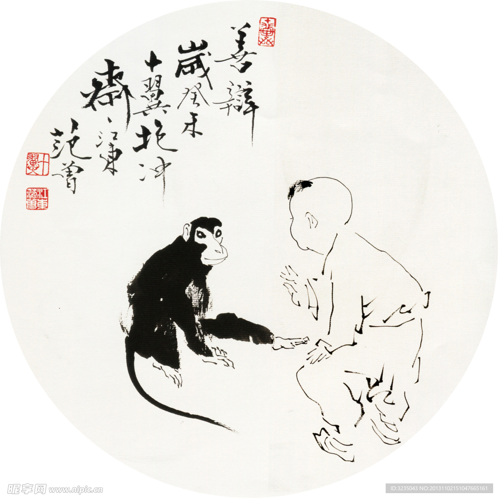 人物白描图