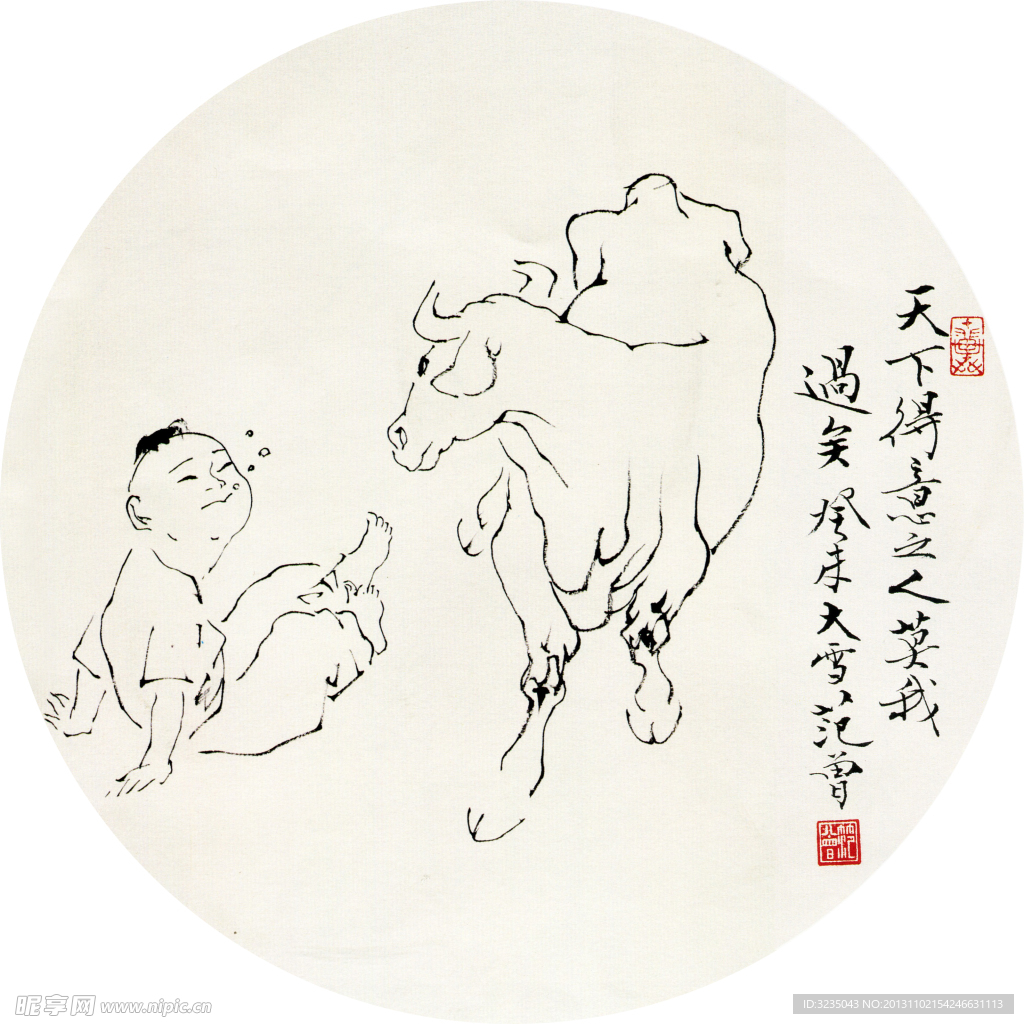 人物白描图