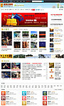 php爱客中国风格
