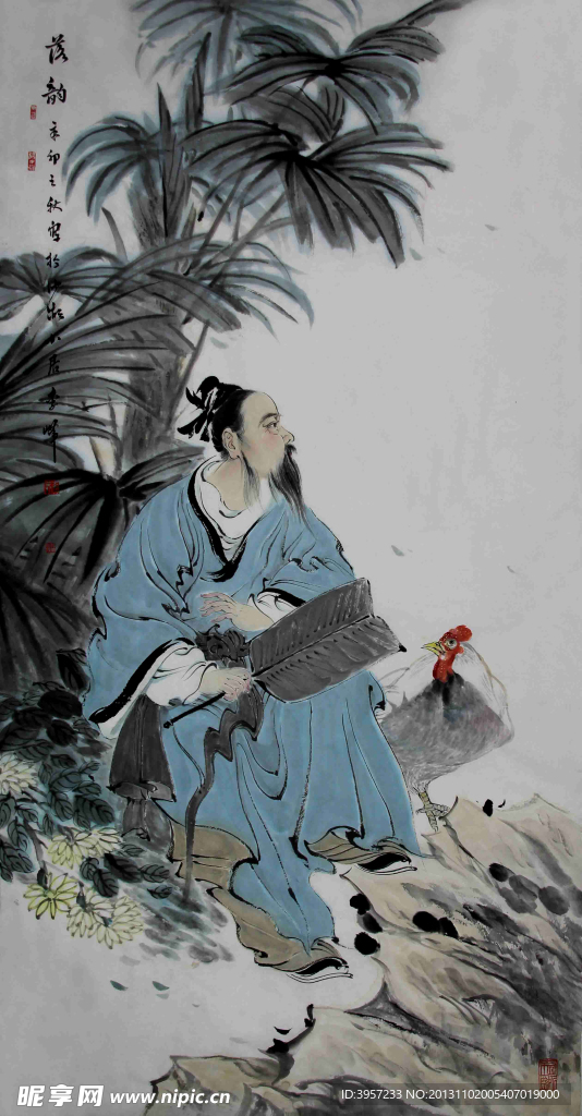 观景人物