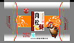 饼干包装