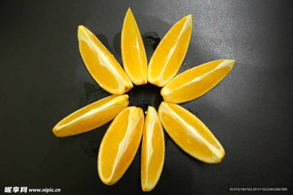 橙子