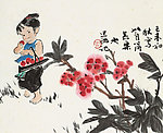 小妞妞