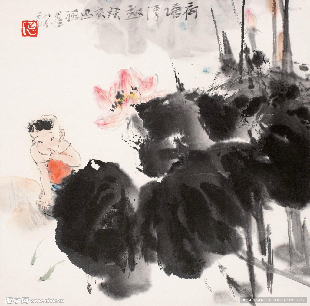 荷塘清趣