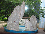 北京植物园玉石假山