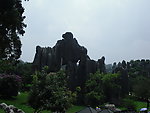 石林奇石