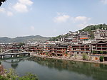 最美凤凰