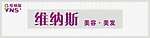理发店 店招
