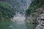 恩施山水