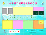 消防疏散示意图