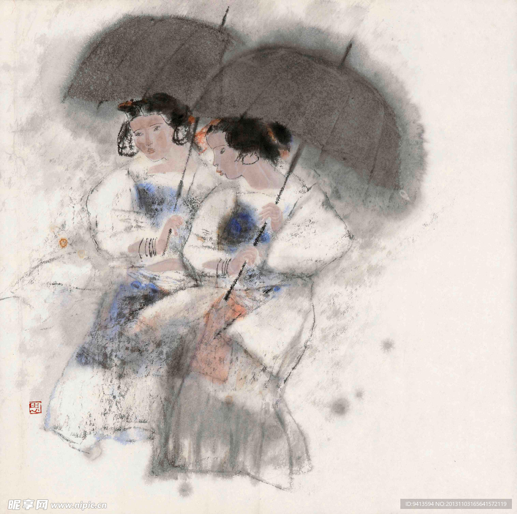 雨归