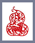 剪纸狗