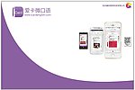 科技创新教育科技