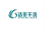 洁丰干洗标志