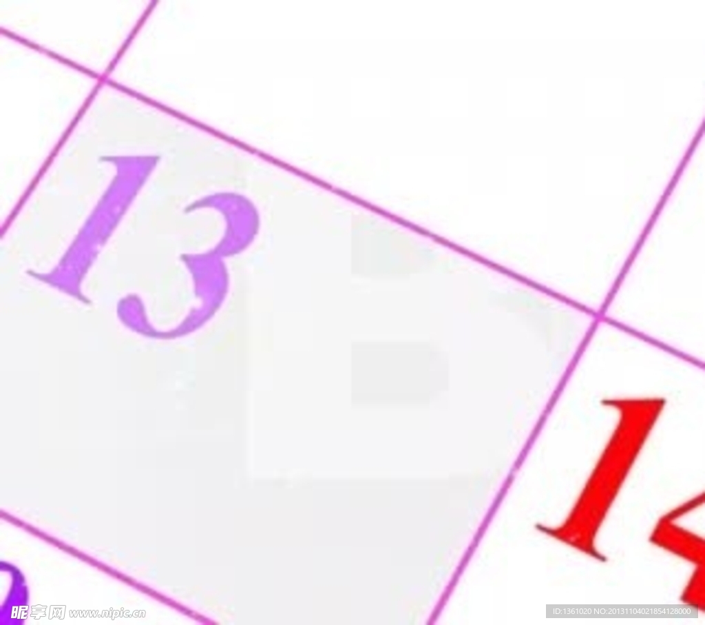 数字表格转场视频素材