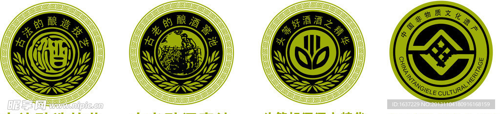 盛世天香泸州老窖图标