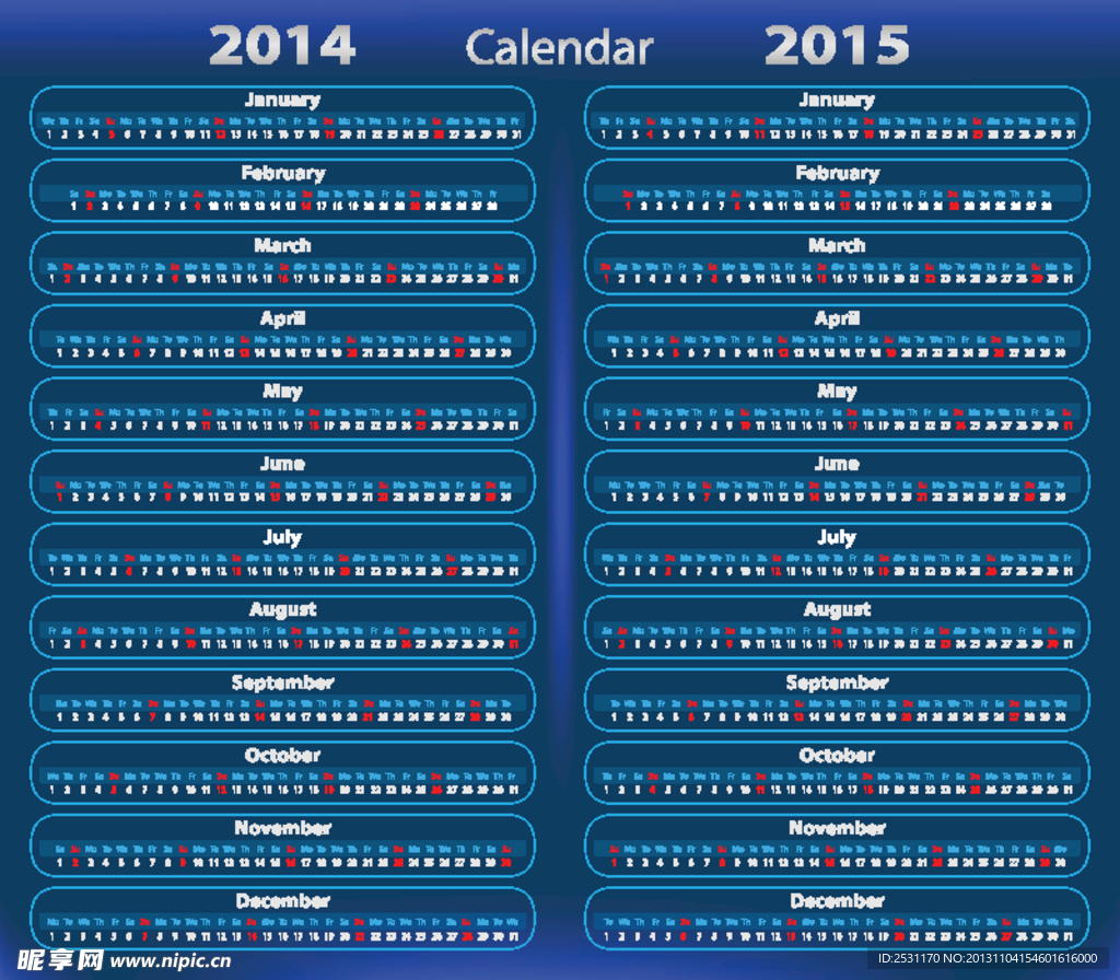 2014年日历