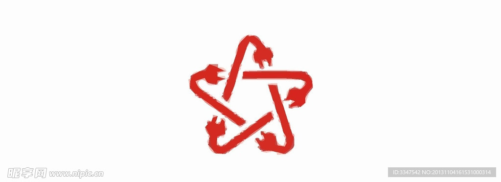 供电logo