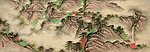 青绿山水