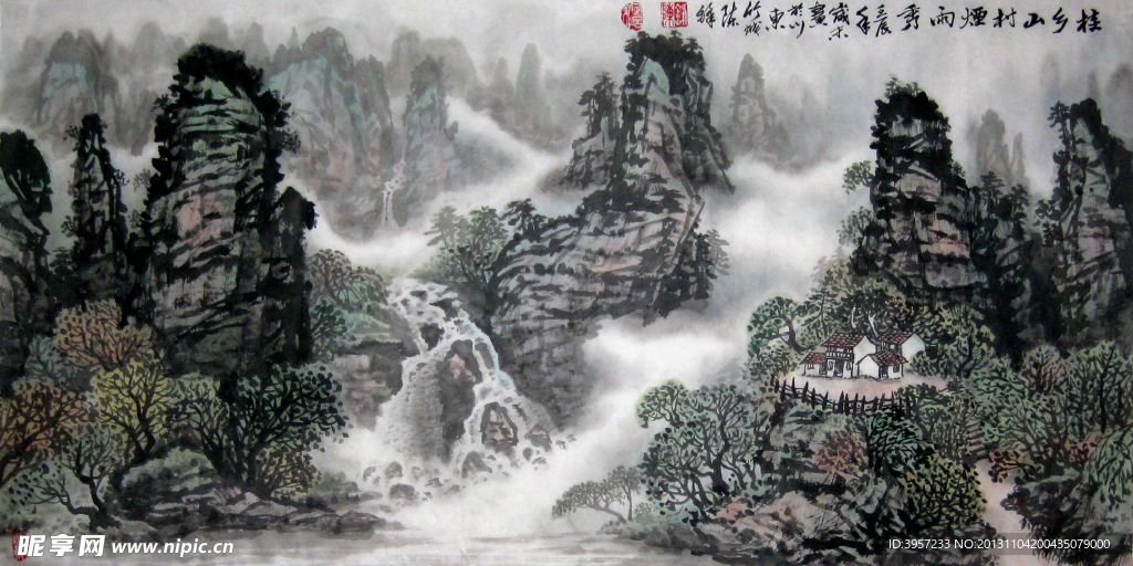 山村烟雨