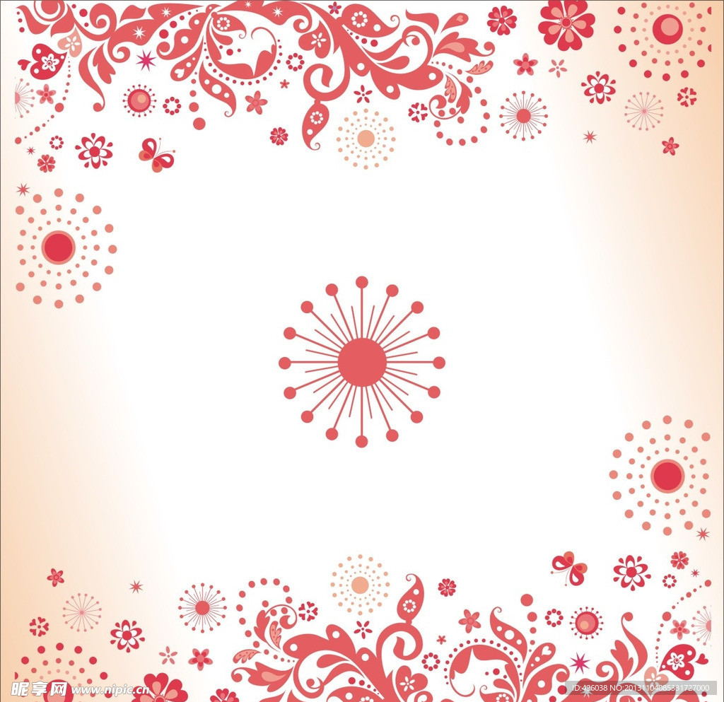 花纹